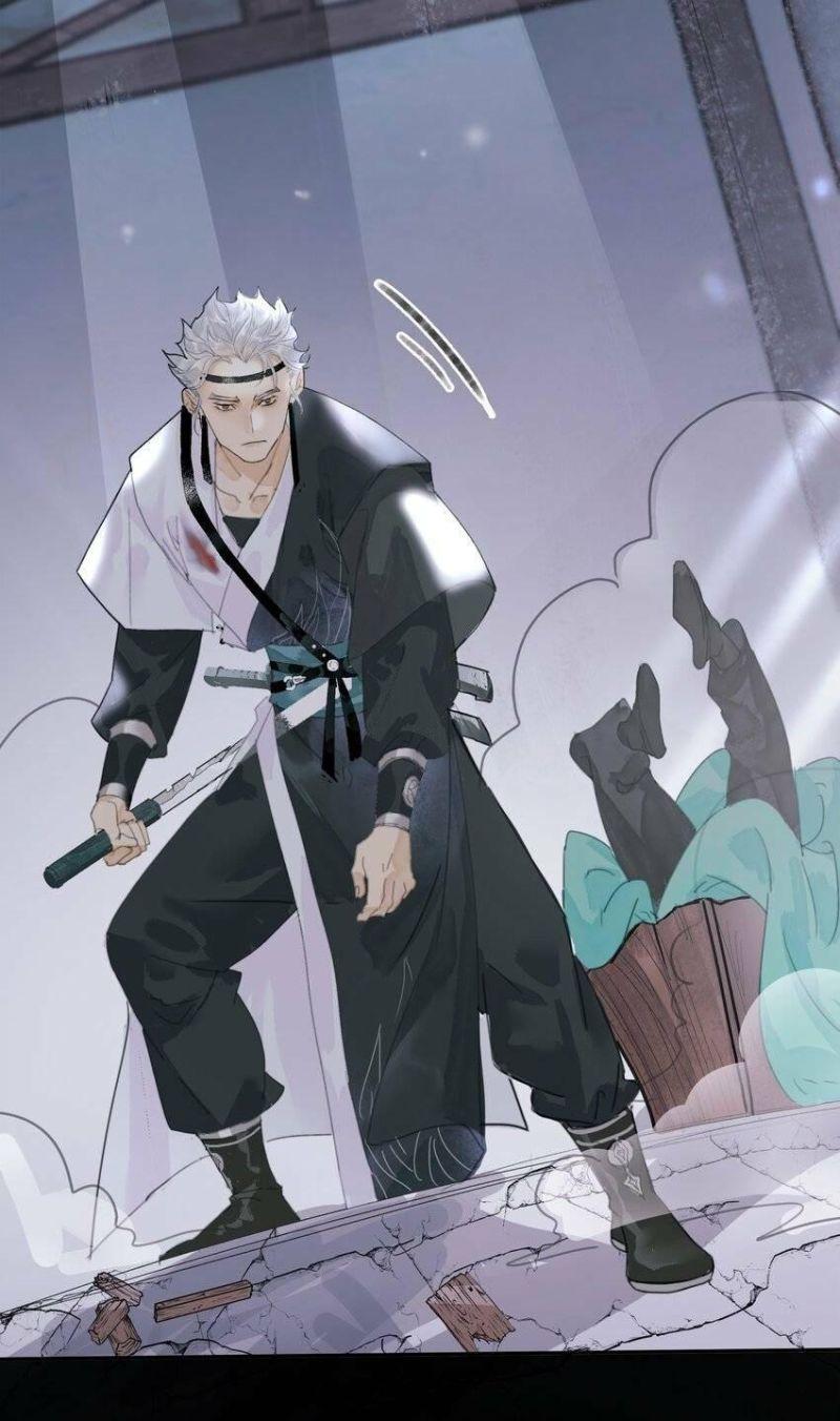 Lạc Vào Không Gian Sai Lầm Chap 2 - Next Chap 3