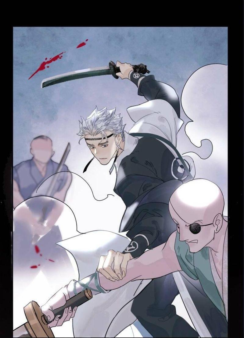 Lạc Vào Không Gian Sai Lầm Chap 2 - Next Chap 3