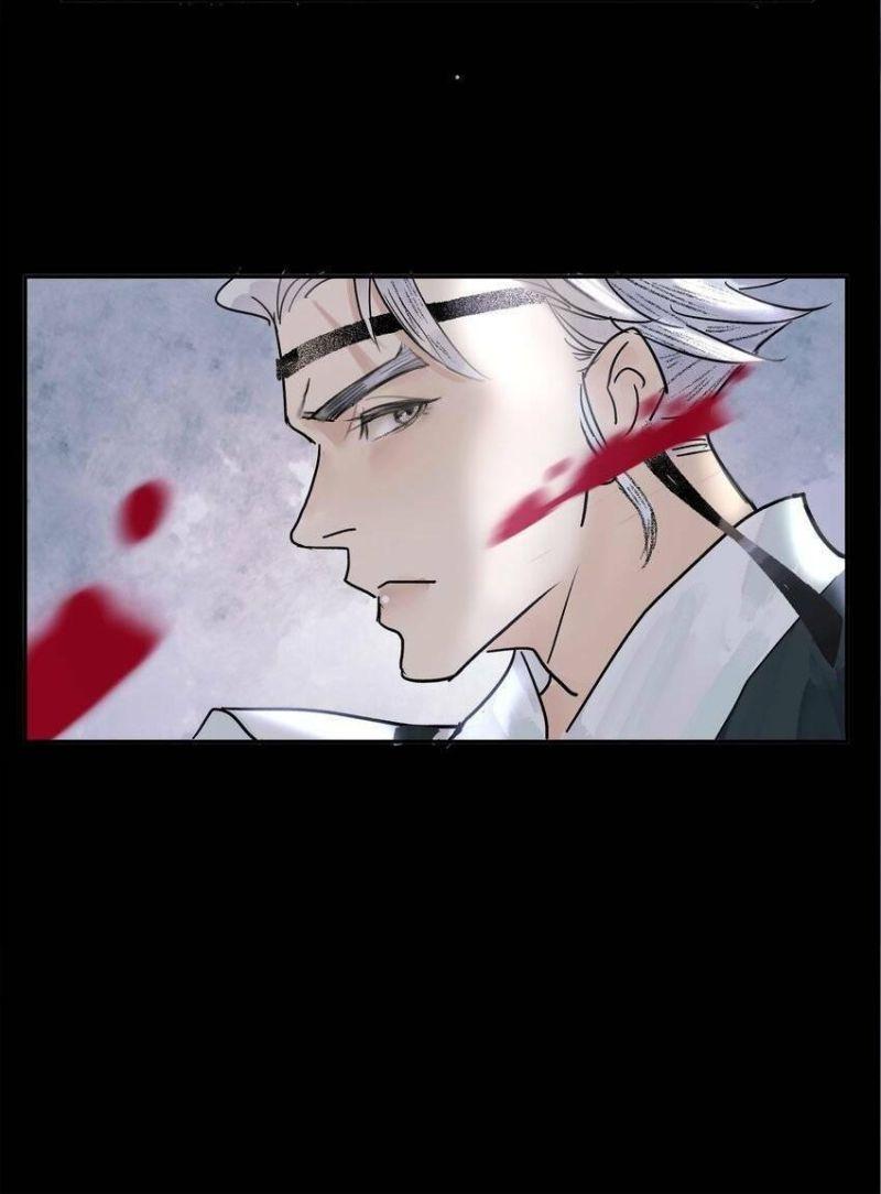 Lạc Vào Không Gian Sai Lầm Chap 2 - Next Chap 3