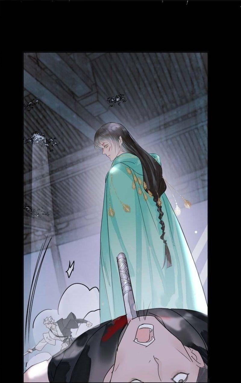 Lạc Vào Không Gian Sai Lầm Chap 2 - Next Chap 3