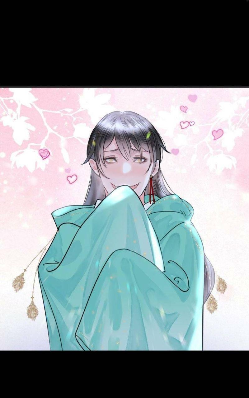 Lạc Vào Không Gian Sai Lầm Chap 2 - Next Chap 3