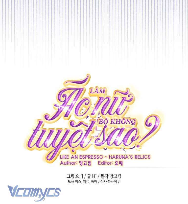 Làm Ác Nữ Bộ Không Tuyệt Sao? Chap 68 - Next Chap 69