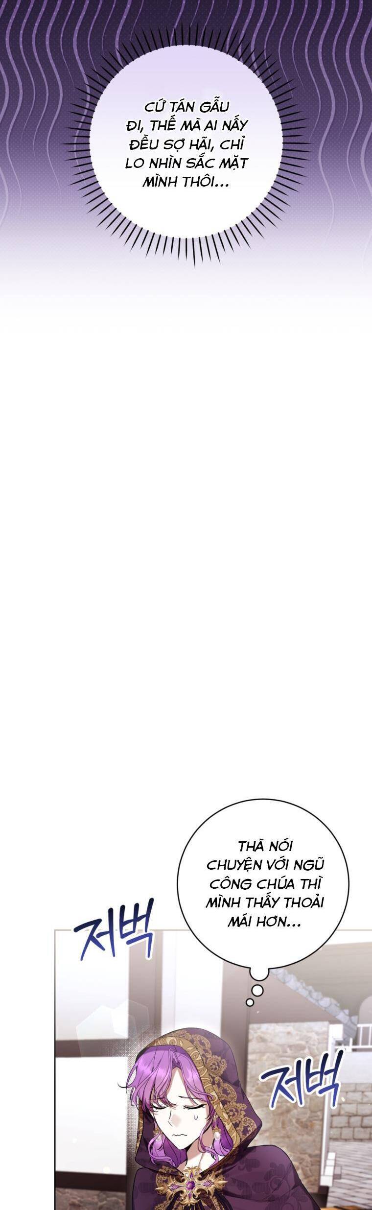 Làm Ác Nữ Bộ Không Tuyệt Sao? Chap 70 - Next Chap 71