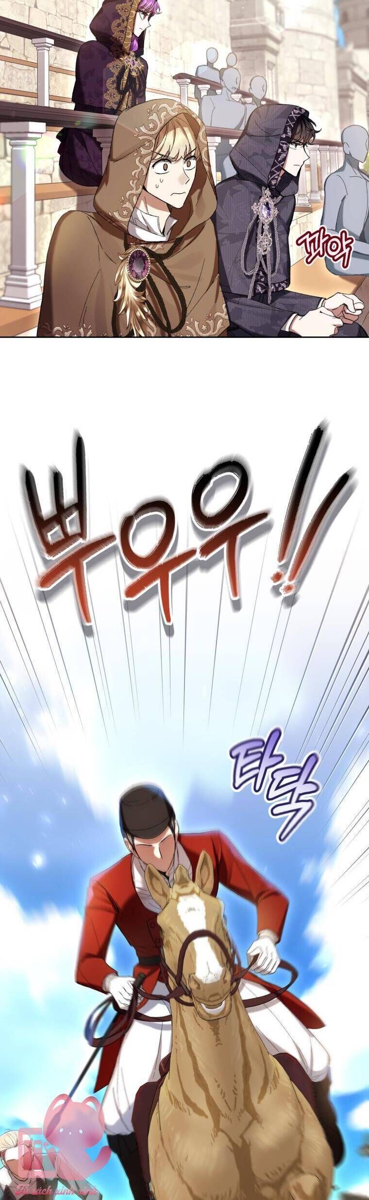 Làm Ác Nữ Bộ Không Tuyệt Sao? Chap 71 - Next Chap 72