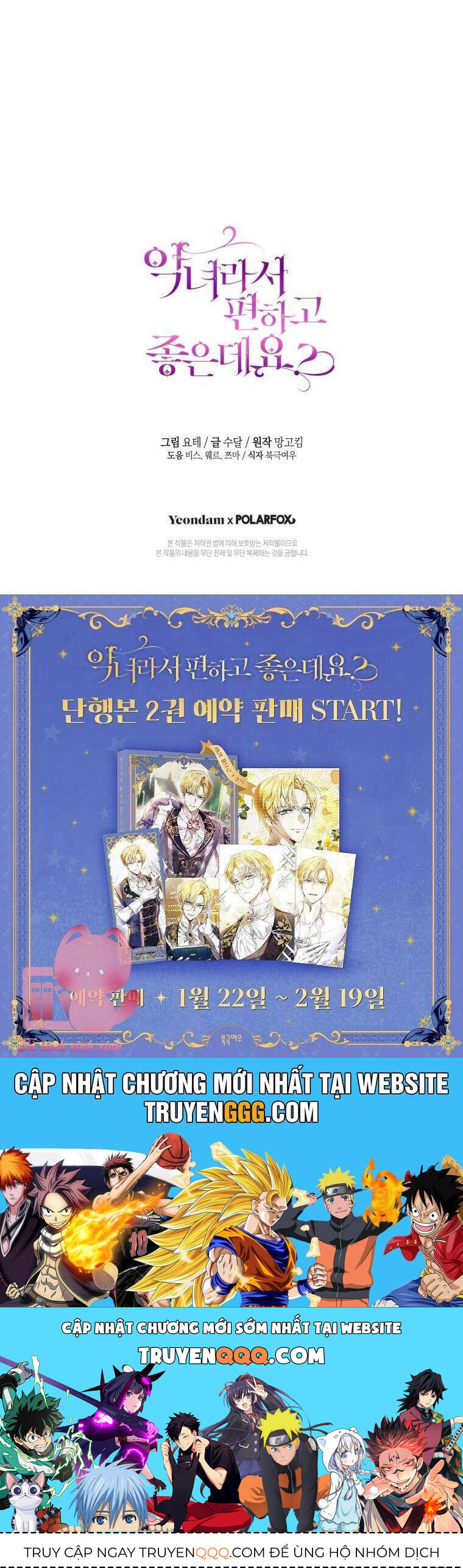 Làm Ác Nữ Bộ Không Tuyệt Sao? Chap 71 - Next Chap 72