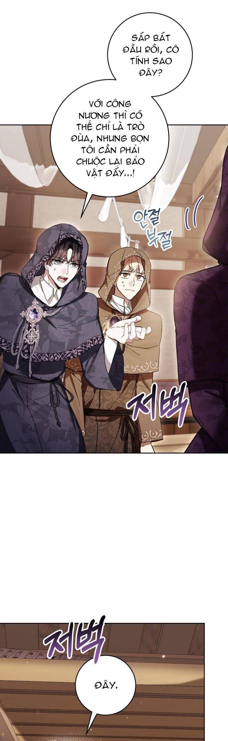Làm Ác Nữ Bộ Không Tuyệt Sao? Chap 71 - Next Chap 72