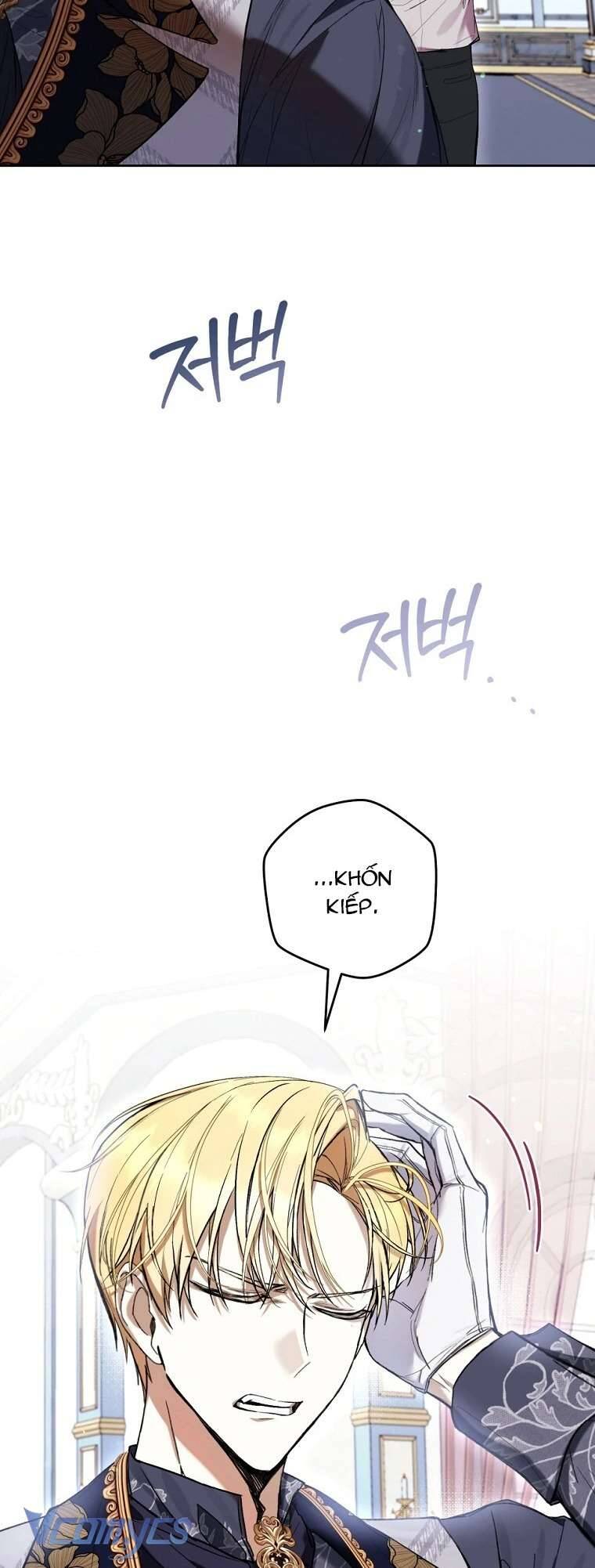 Làm Ác Nữ Bộ Không Tuyệt Sao? Chap 73 - Next Chap 74