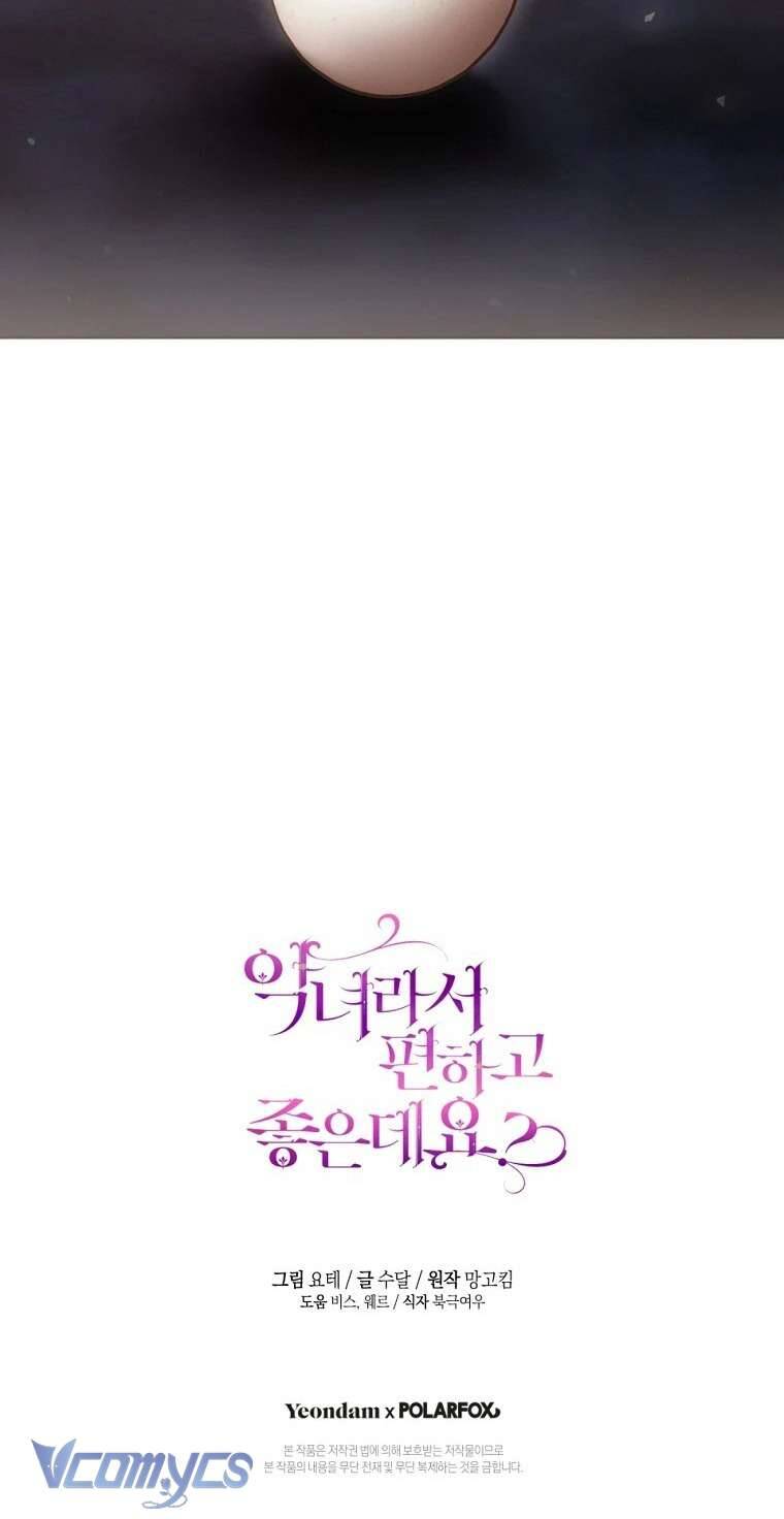 Làm Ác Nữ Bộ Không Tuyệt Sao? Chap 73 - Next Chap 74