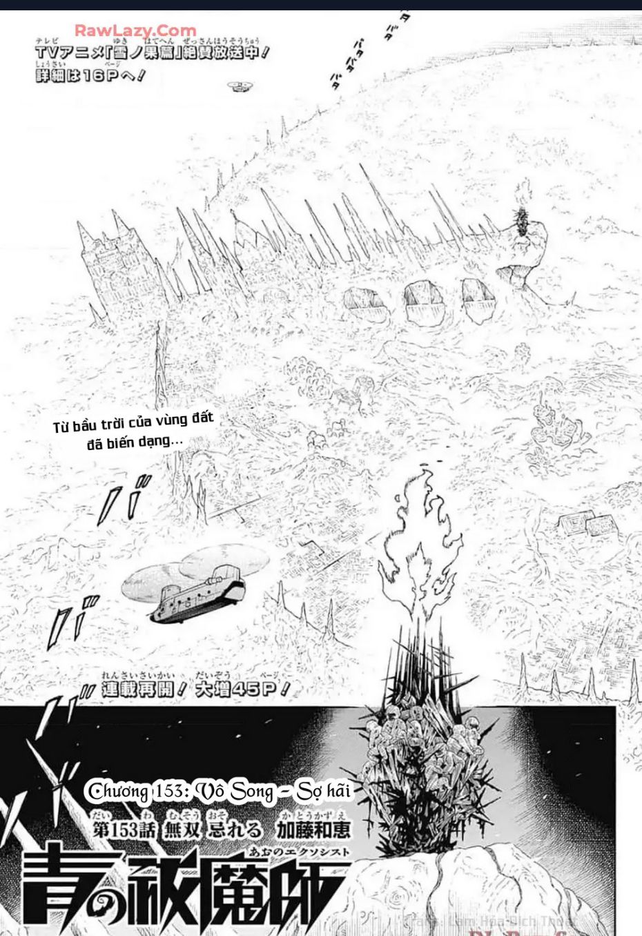 Lam Hỏa Diệt Quỷ Chap 153 - Next Chap 154