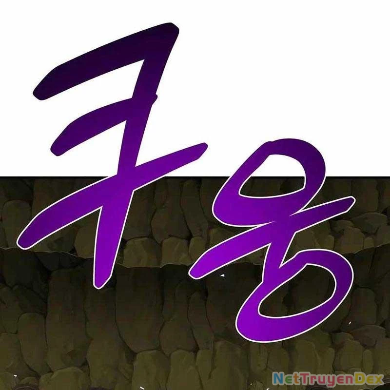 Làm Nông Dân Trong Tòa Tháp Thử Thách Chap 91 - Next Chap 92