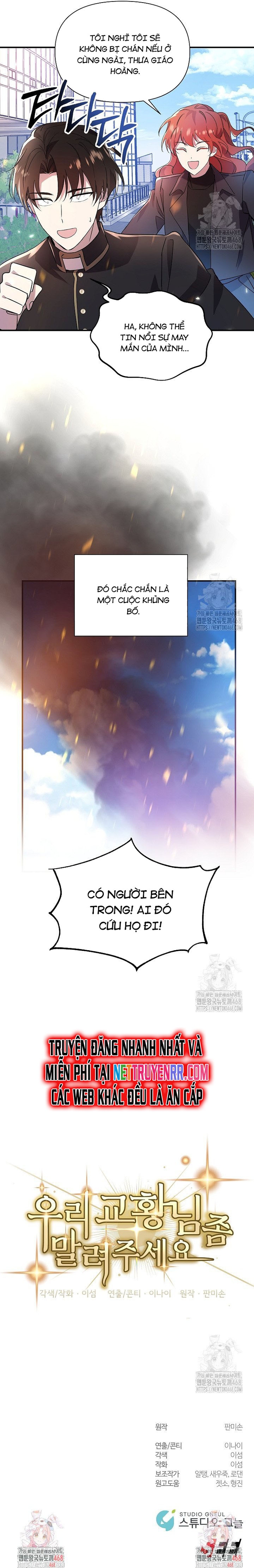 Làm Ơn Dừng Đức Giáo Hoàng Lại Chap 28 - Next Chap 29