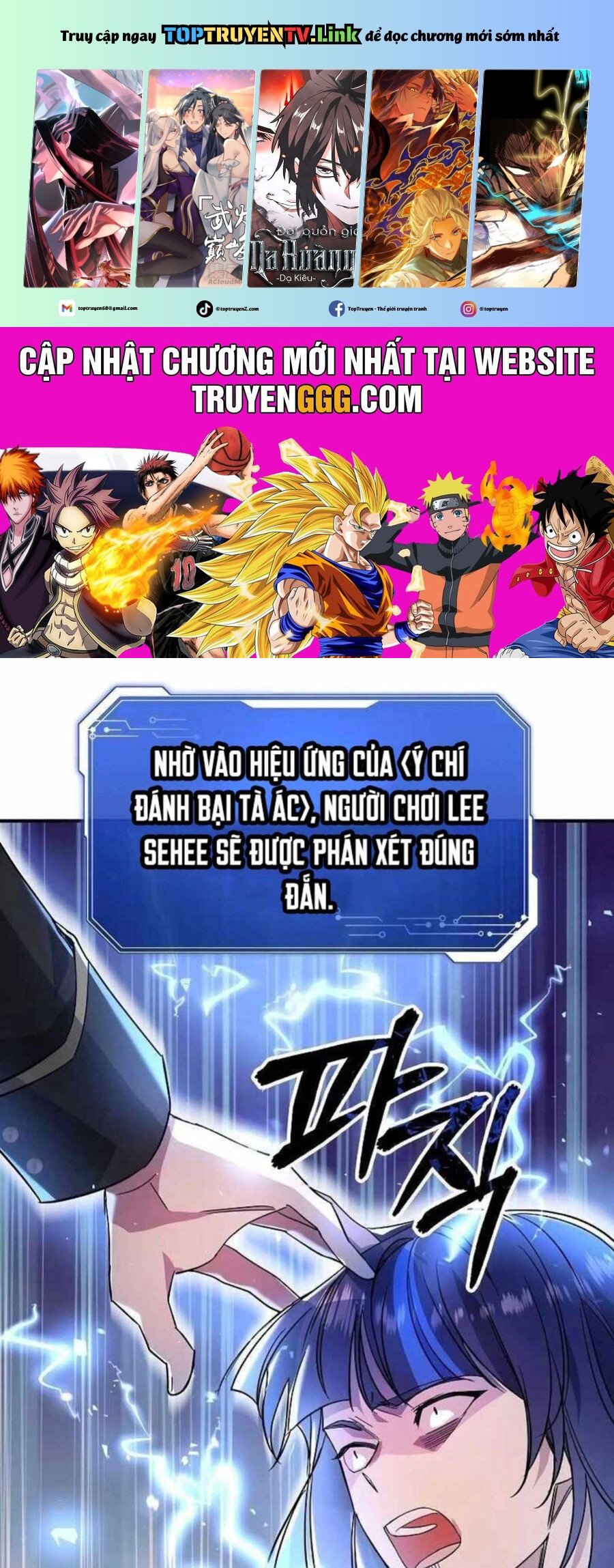 Làm Ơn Dừng Đức Giáo Hoàng Lại Chap 33 - Next Chap 34