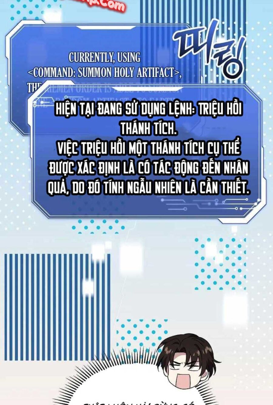 Làm Ơn Dừng Đức Giáo Hoàng Lại Chap 33 - Next Chap 34