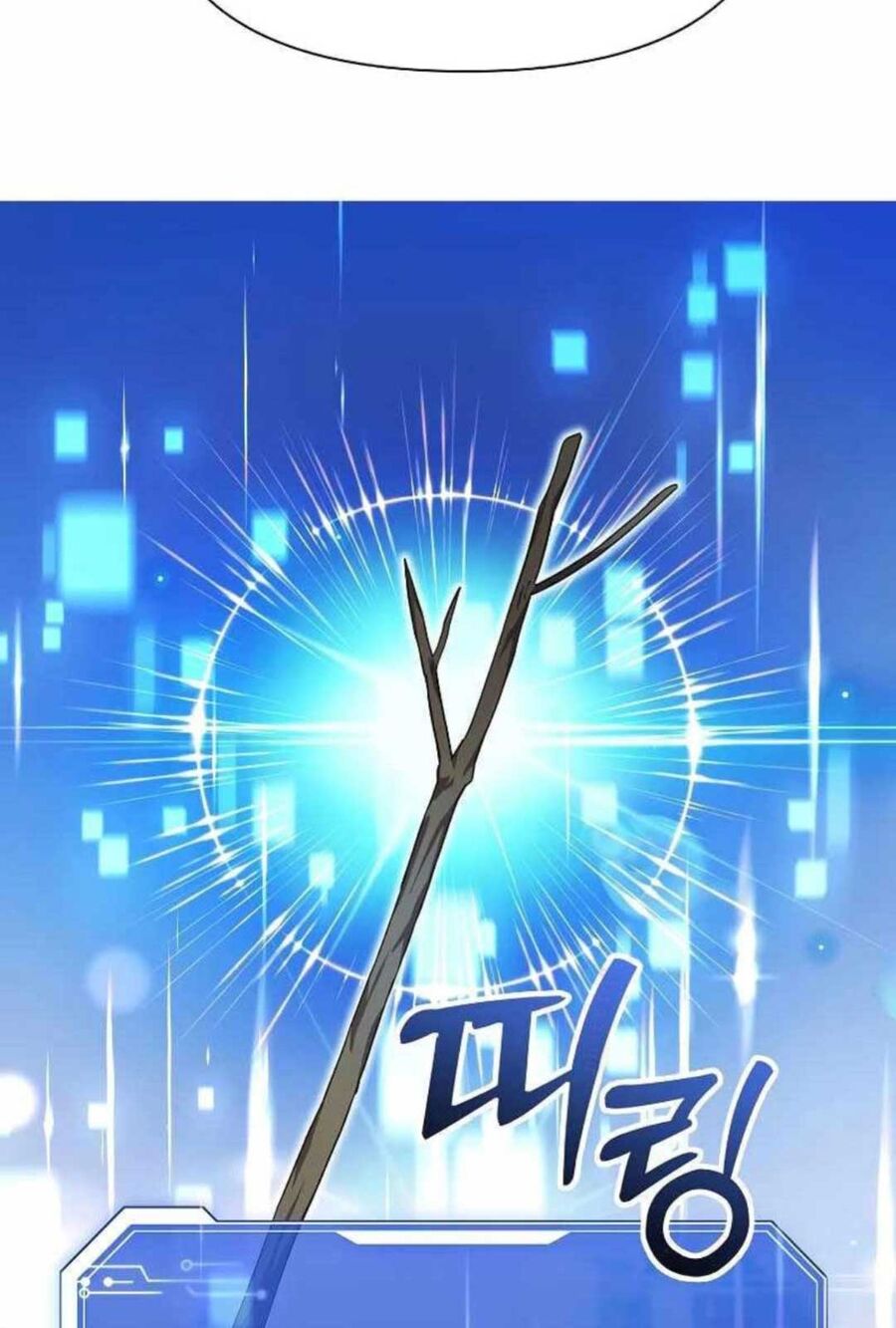 Làm Ơn Dừng Đức Giáo Hoàng Lại Chap 33 - Next Chap 34