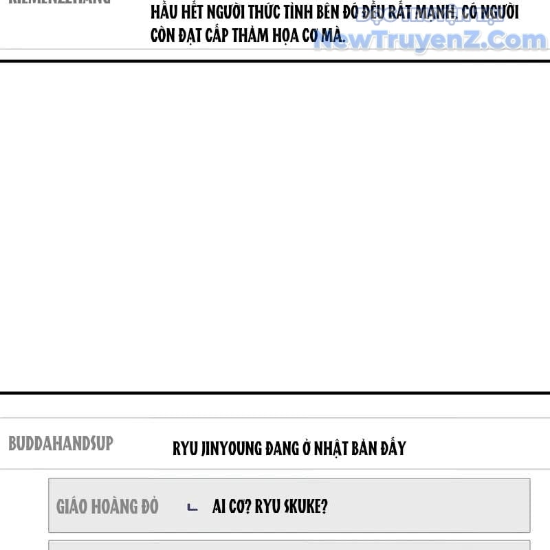 Làm Ơn Dừng Đức Giáo Hoàng Lại Chap 37 - Next Chap 38