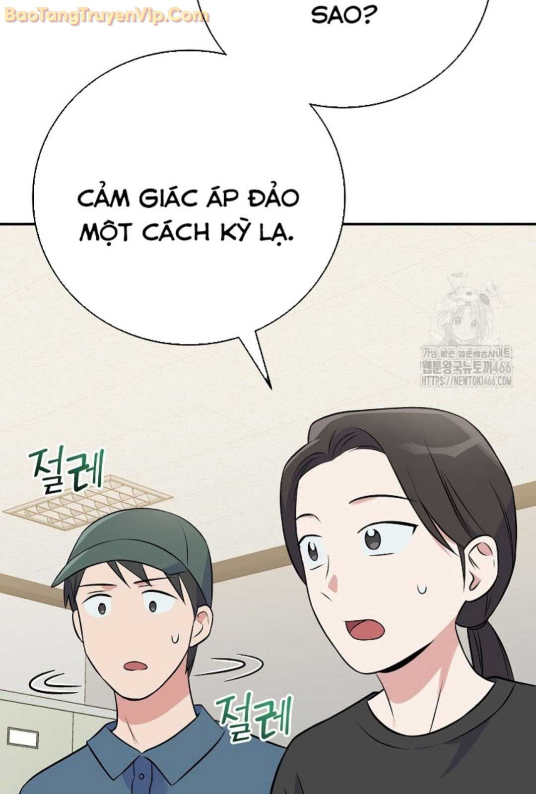 Làm Siêu Sao Từ 0 Tuổi Chap 48 - Next Chap 49