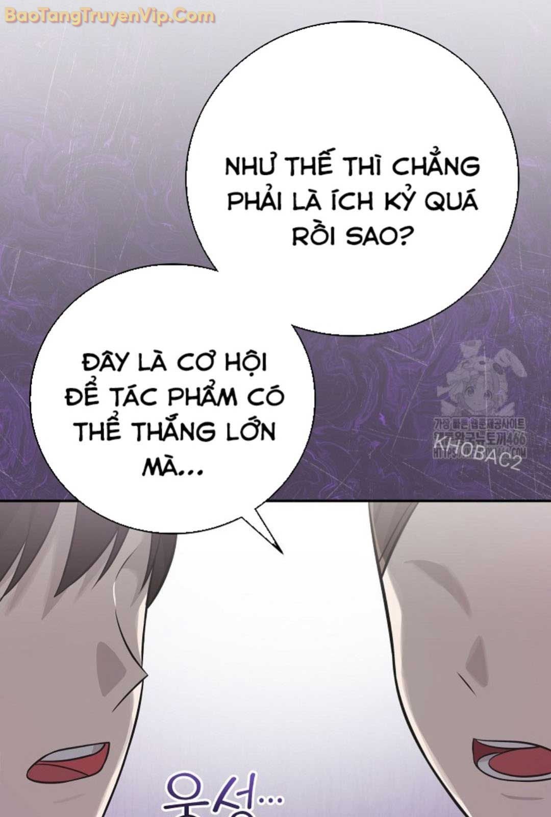 Làm Siêu Sao Từ 0 Tuổi Chap 48 - Next Chap 49