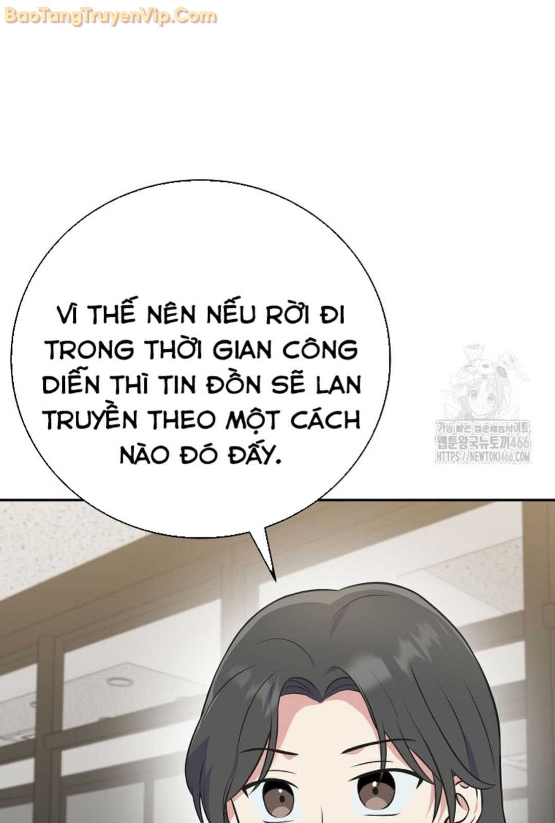 Làm Siêu Sao Từ 0 Tuổi Chap 48 - Next Chap 49