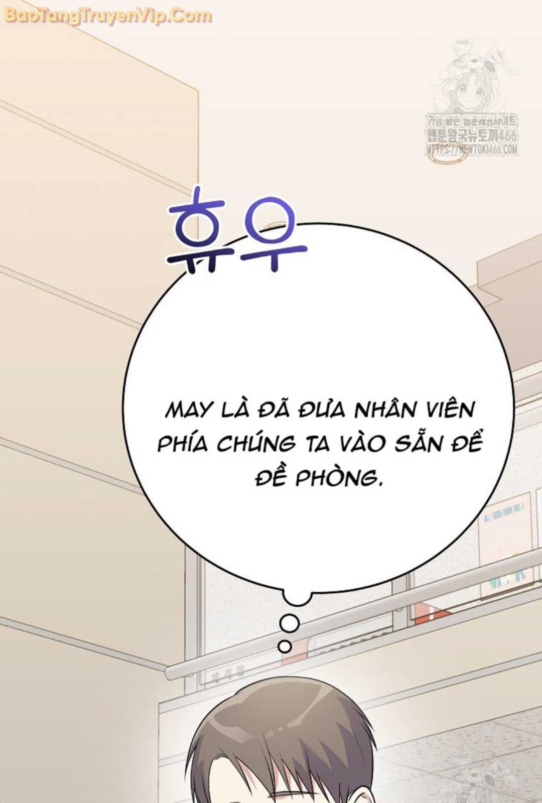 Làm Siêu Sao Từ 0 Tuổi Chap 48 - Next Chap 49