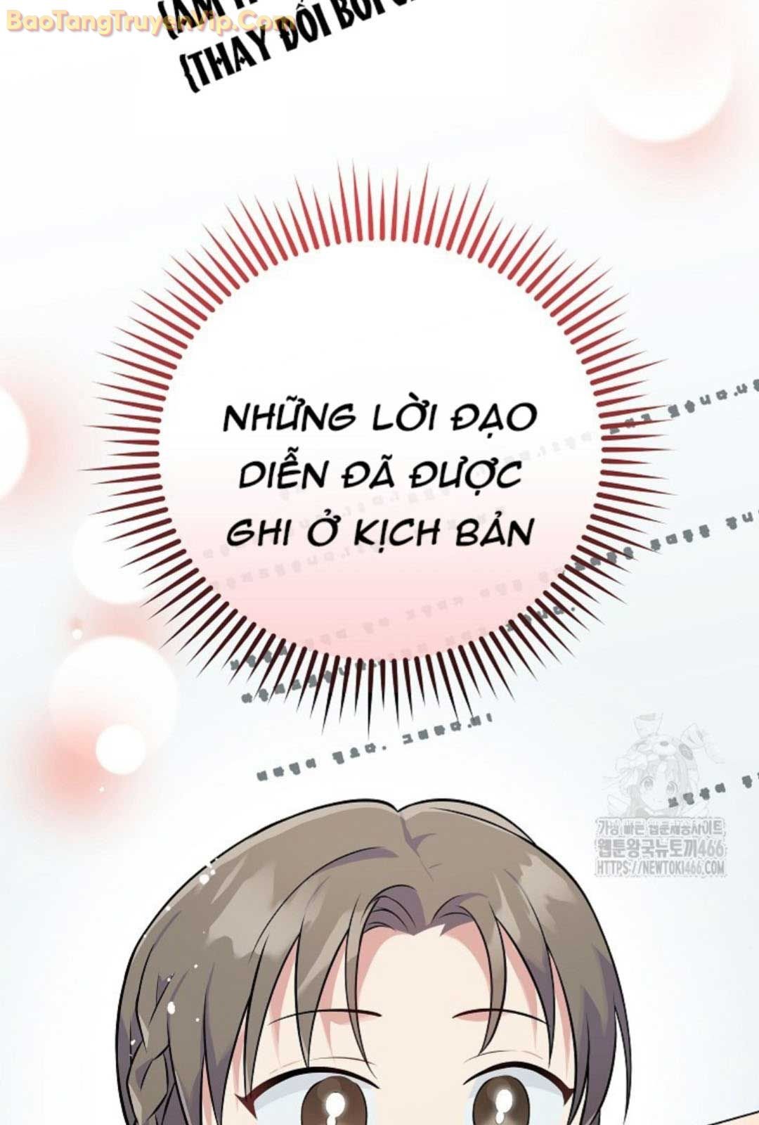 Làm Siêu Sao Từ 0 Tuổi Chap 48 - Next Chap 49