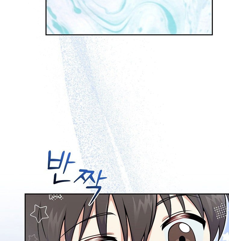 Làm Siêu Sao Từ 0 Tuổi Chap 51 - Next Chap 52