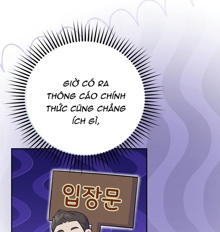 Làm Siêu Sao Từ 0 Tuổi Chap 51 - Next Chap 52