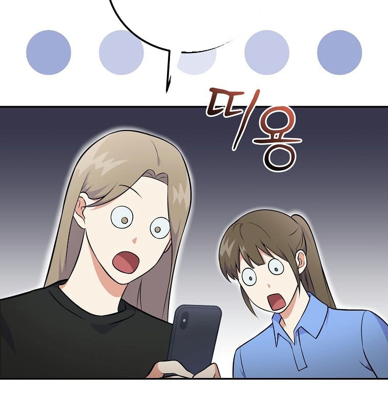 Làm Siêu Sao Từ 0 Tuổi Chap 51 - Next Chap 52