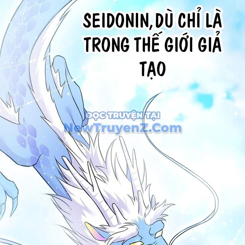 Làm Siêu Sao Từ 0 Tuổi Chap 52 - Next Chap 53