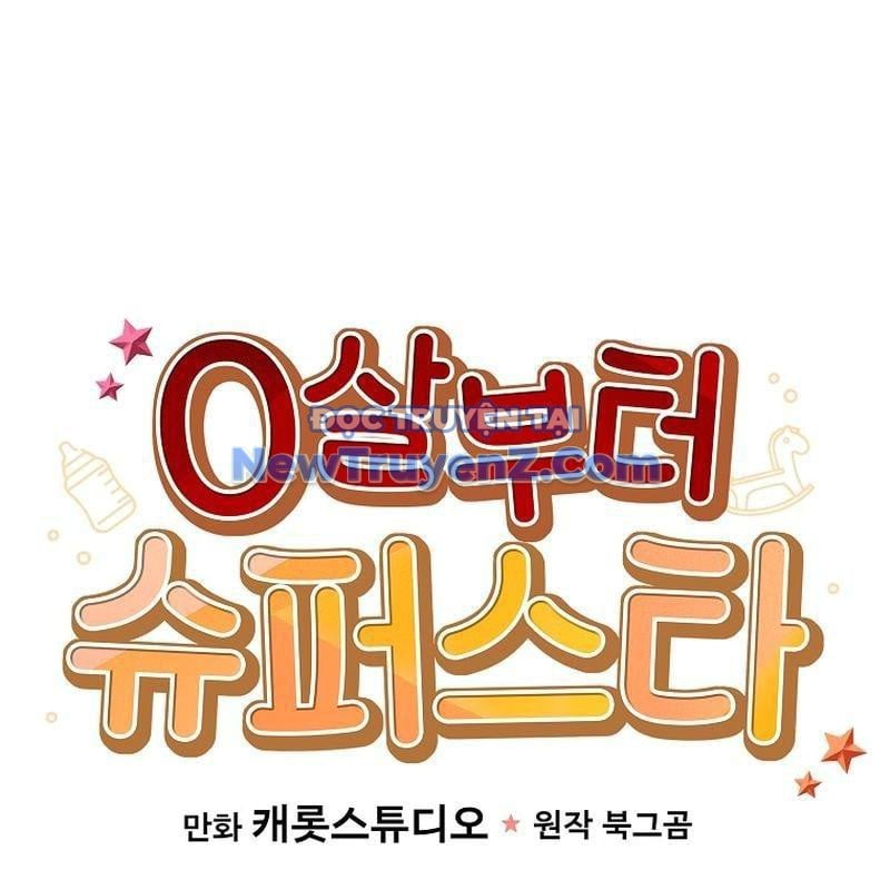 Làm Siêu Sao Từ 0 Tuổi Chap 52 - Next Chap 53