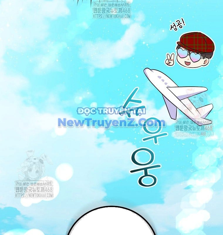 Làm Siêu Sao Từ 0 Tuổi Chap 54 - Next Chap 55