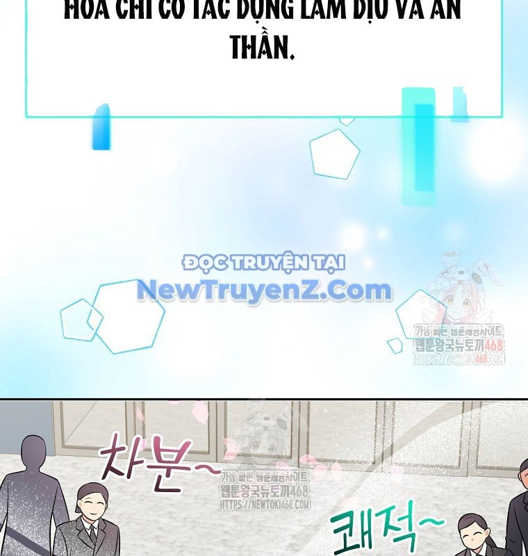 Làm Siêu Sao Từ 0 Tuổi Chap 54 - Next Chap 55