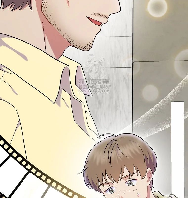 Làm Siêu Sao Từ 0 Tuổi Chap 79 - Next Chap 80