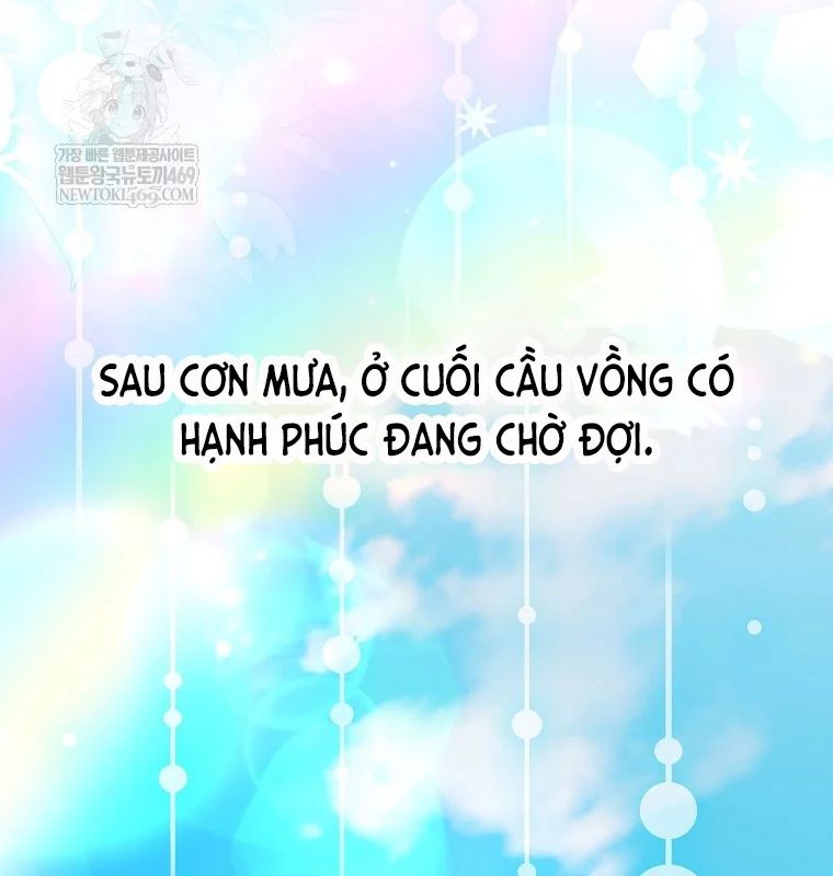Làm Siêu Sao Từ 0 Tuổi Chap 79 - Next Chap 80