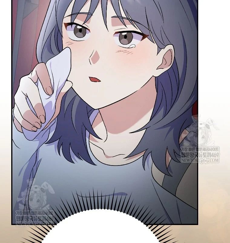 Làm Siêu Sao Từ 0 Tuổi Chap 79 - Next Chap 80