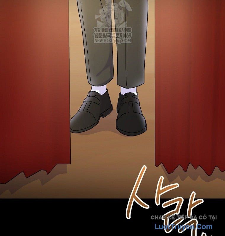 Làm Siêu Sao Từ 0 Tuổi Chap 79 - Next Chap 80