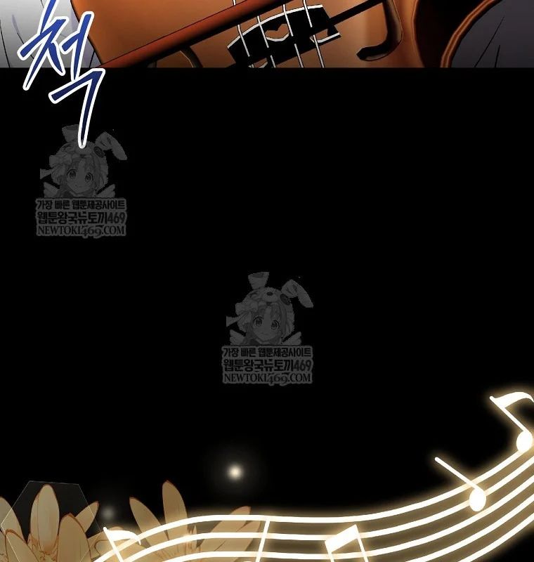 Làm Siêu Sao Từ 0 Tuổi Chap 79 - Next Chap 80