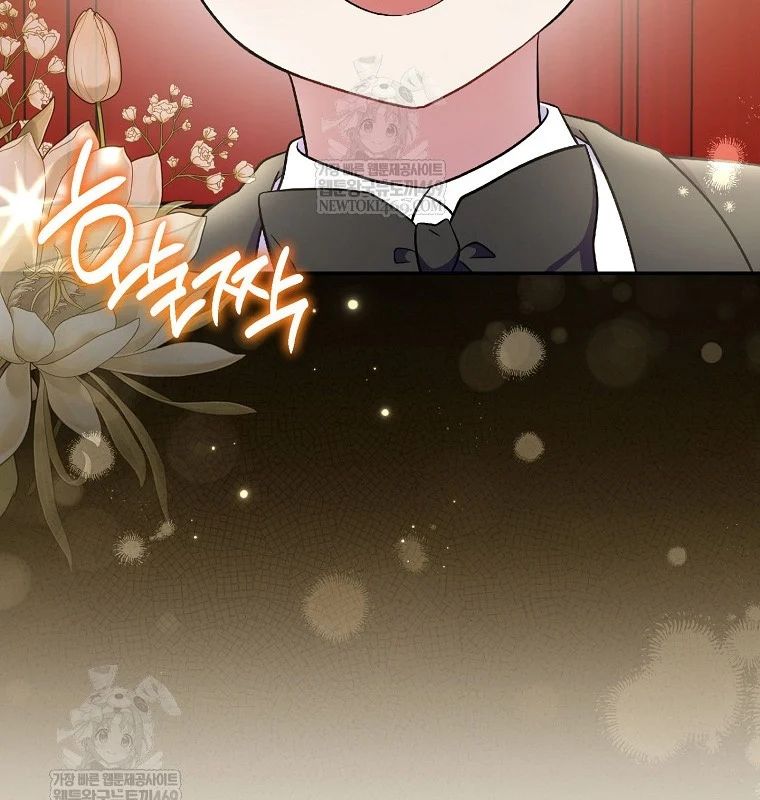 Làm Siêu Sao Từ 0 Tuổi Chap 79 - Next Chap 80