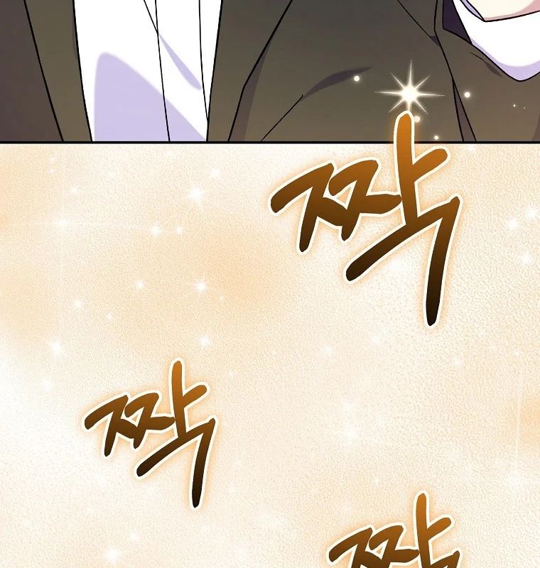 Làm Siêu Sao Từ 0 Tuổi Chap 79 - Next Chap 80