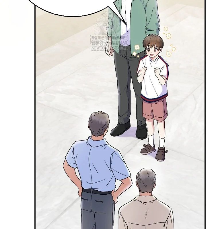 Làm Siêu Sao Từ 0 Tuổi Chap 79 - Next Chap 80