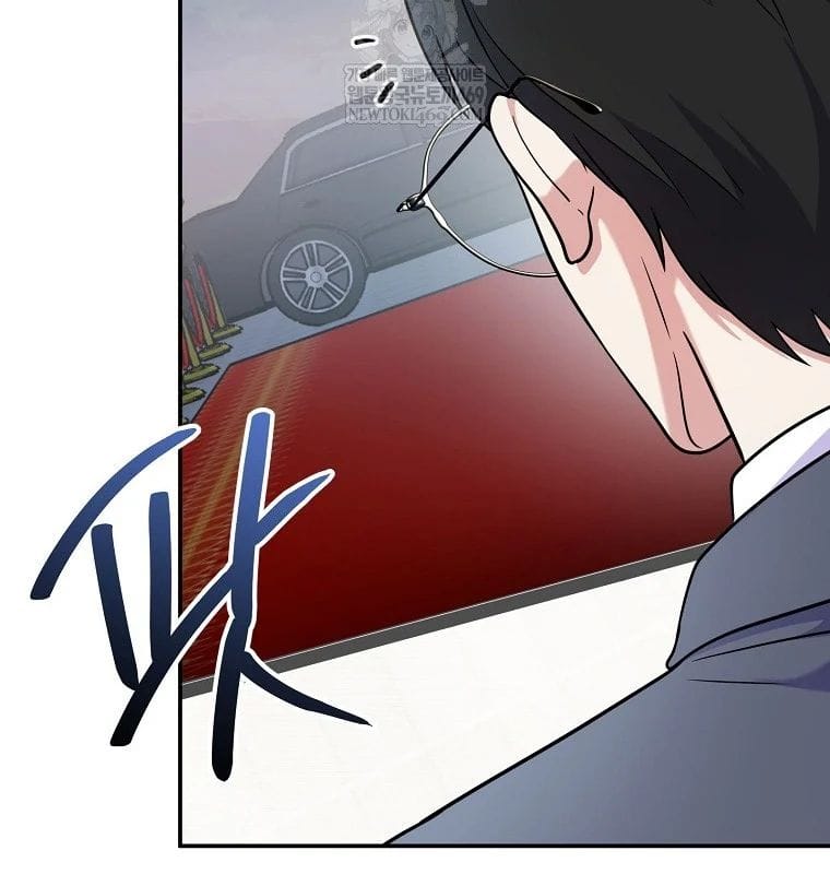 Làm Siêu Sao Từ 0 Tuổi Chap 82 - Next Chap 83