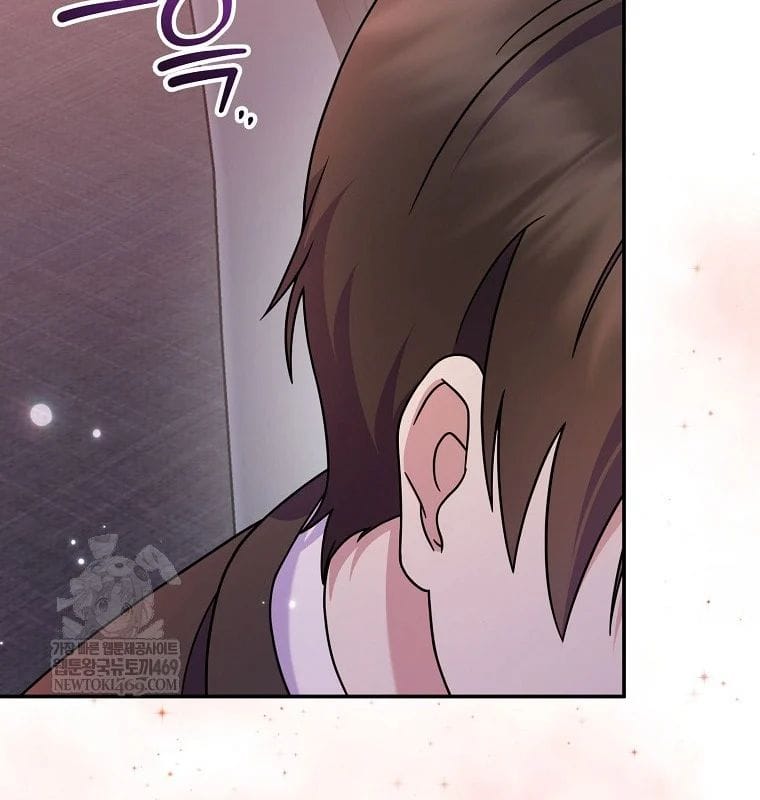 Làm Siêu Sao Từ 0 Tuổi Chap 82 - Next Chap 83