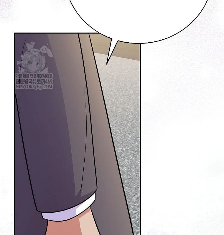 Làm Siêu Sao Từ 0 Tuổi Chap 82 - Next Chap 83