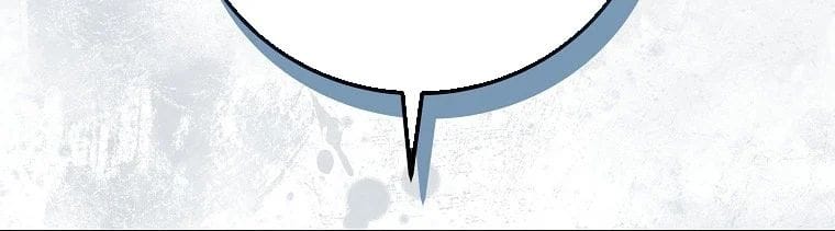 Làm Siêu Sao Từ 0 Tuổi Chap 82 - Next Chap 83