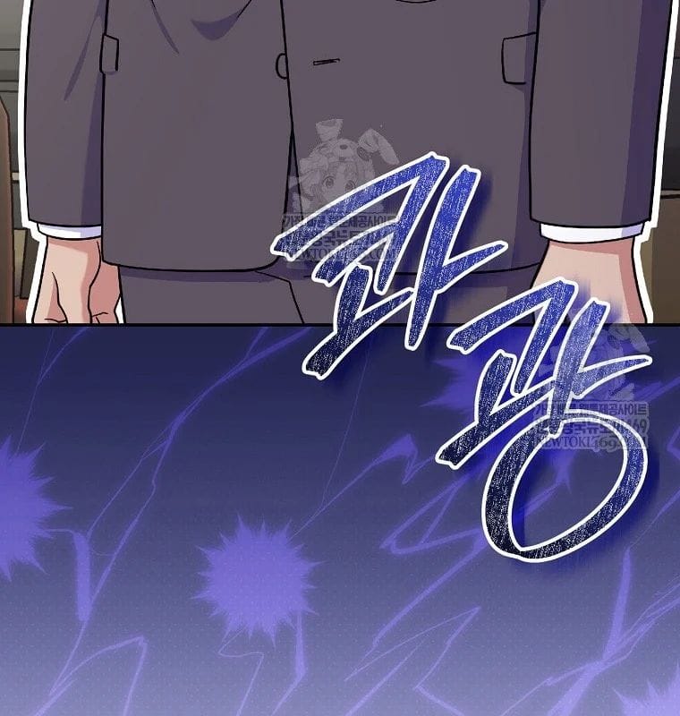 Làm Siêu Sao Từ 0 Tuổi Chap 82 - Next Chap 83