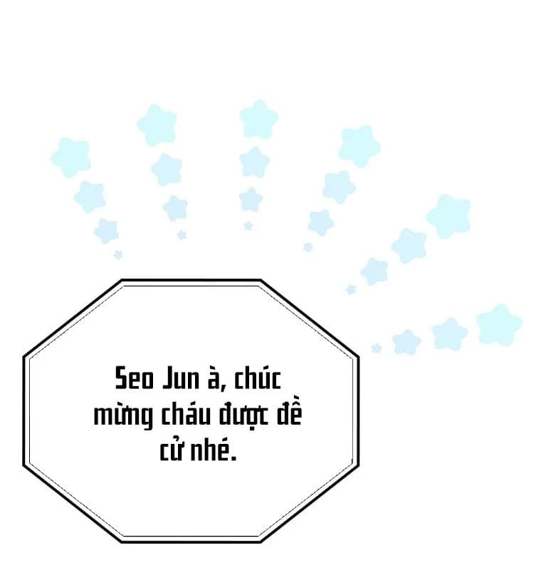 Làm Siêu Sao Từ 0 Tuổi Chap 82 - Next Chap 83