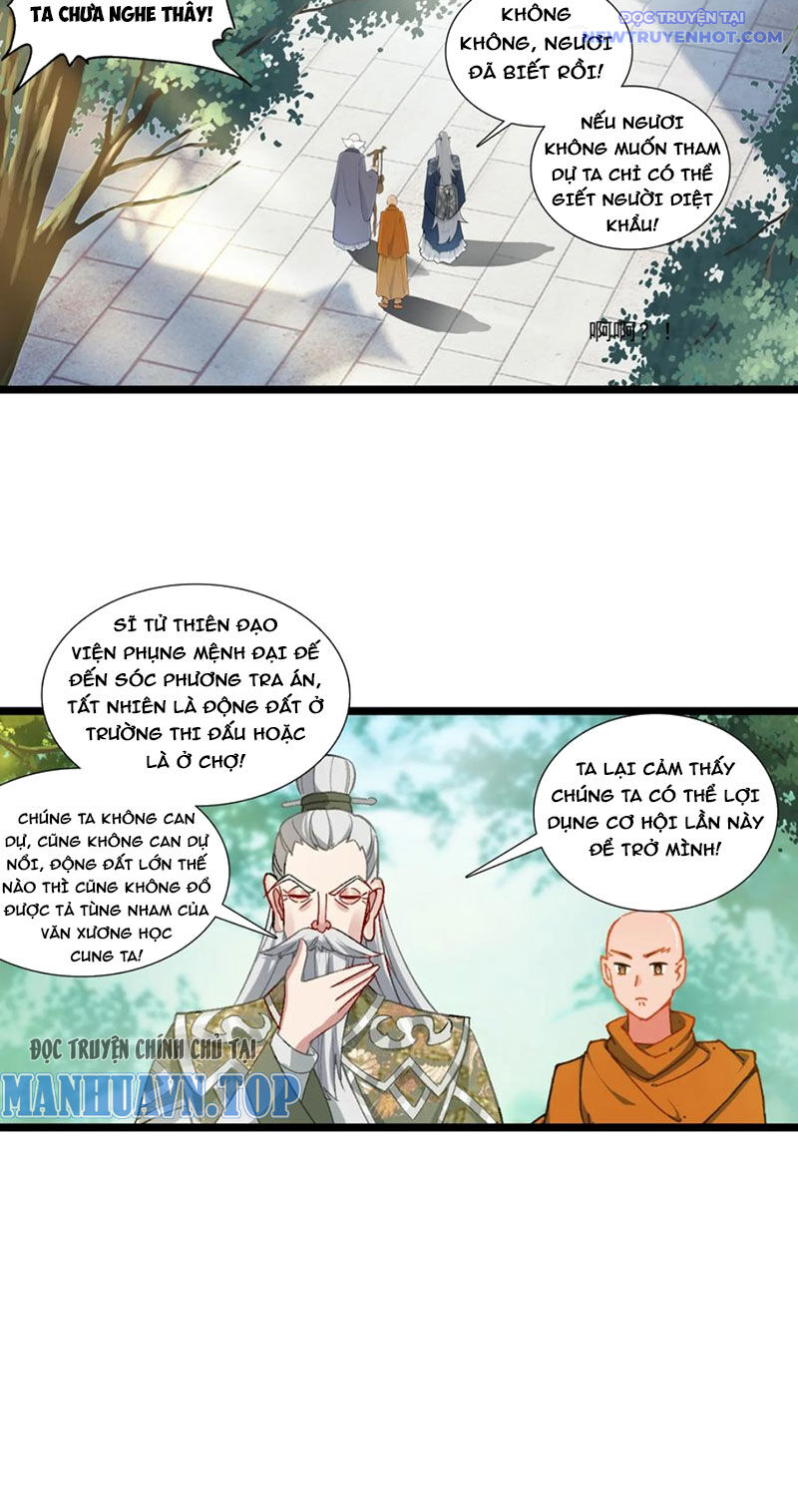 Lâm Uyên Hành Chap 61 - Next Chap 62