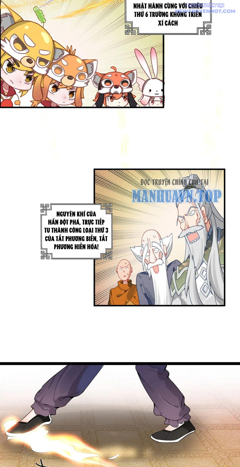 Lâm Uyên Hành Chap 61 - Next Chap 62