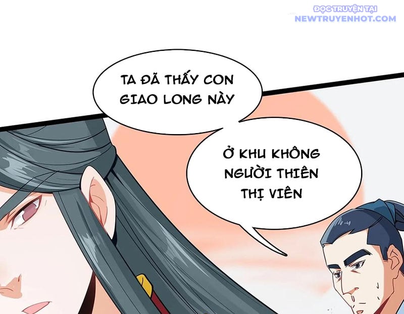 Lâm Uyên Hành Chap 68 - Next Chap 69