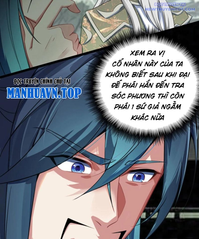 Lâm Uyên Hành Chap 70 - Next Chap 71