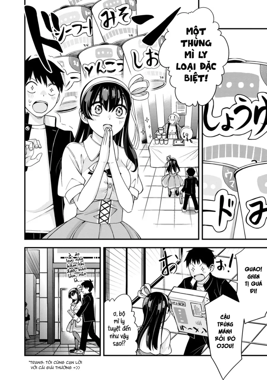 Lần Đầu Của Tiểu Thư Chap 13 - Next Chap 14